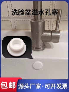 ������ˮ����ϴĘ����ˮ���ܷ��wϴ�����߅������ˮ����ˮ�ڶ��^