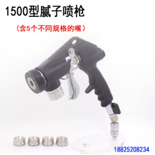 ��ʯ�ᇊ��1500���F���������·��쇊�ᘌā�ӷۇ��T�C���Ç��T��