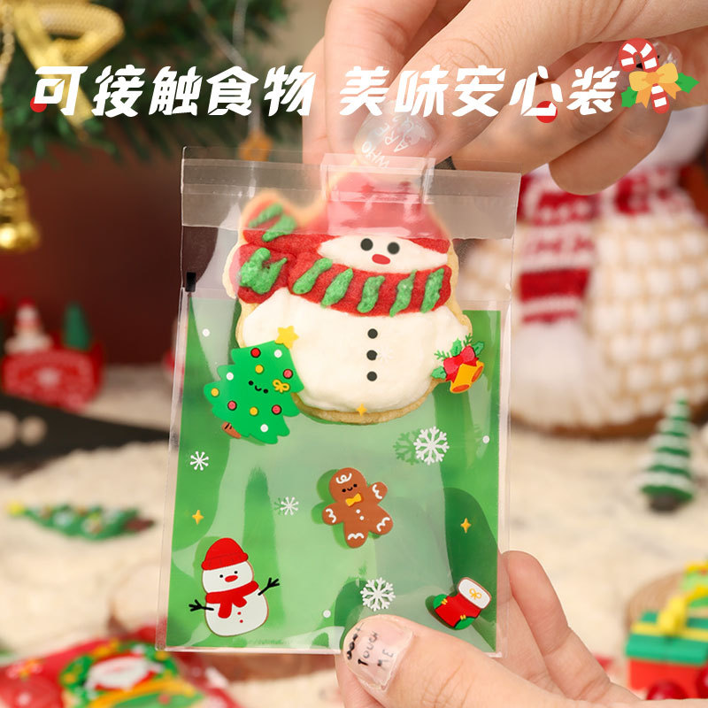 Navidad Cookie Candy copo de nieve bolsa de embalaje crujiente bolsa autoadhesiva bolsa de embalaje separada embalaje de galletas hecho a mano hecho en casa