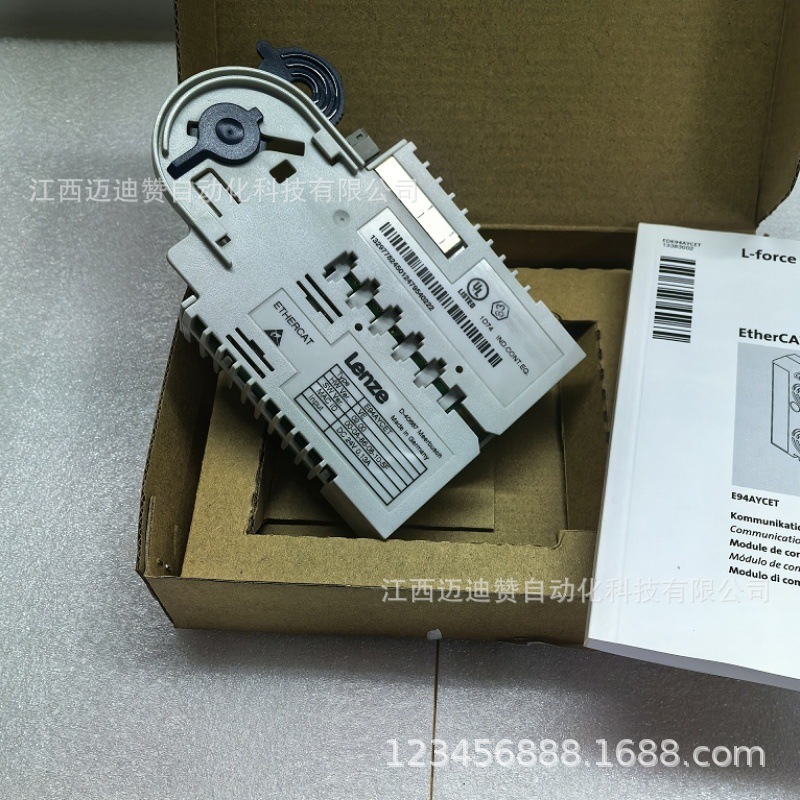 E94AYCET 供应德国伦茨模块全新原装现货实物拍摄咨询优惠议价