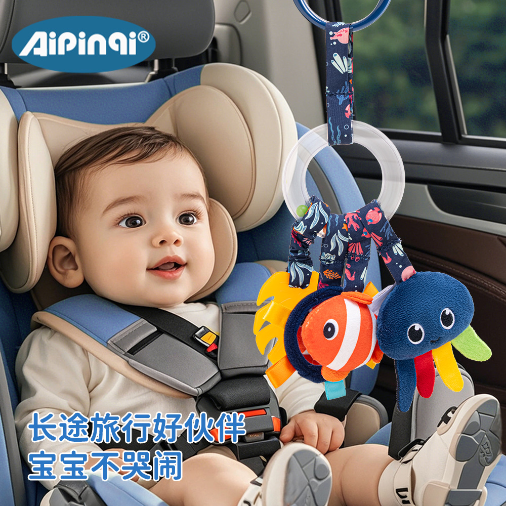 Aipinqi coche de bebé colgar juguetes 0 - 1 años de viento marino cama colgar dibujos animados coche de peluche colgar al por mayor