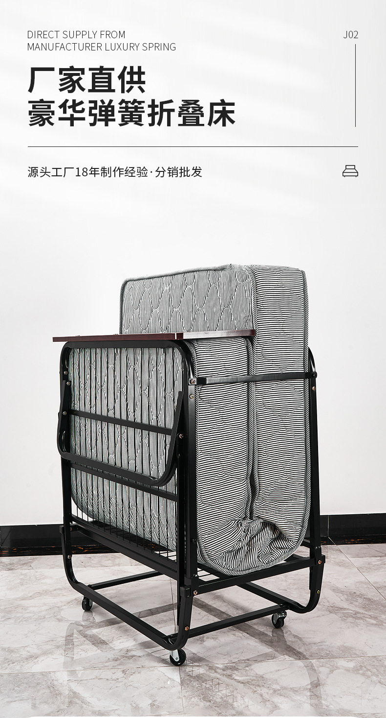 酒店加床折叠床厂家批发现代简约弹簧床垫午休床办公室折叠床-阿里巴巴