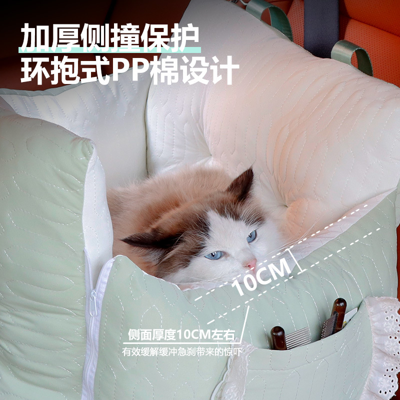 Almohadilla para mascotas de coche de seda de hielo caliente de verano, nido de coche, asiento de coche para perro, alfombra para coche, nido de gato