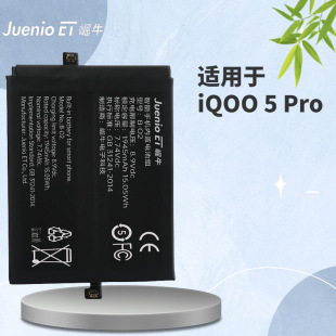 �m��vivoiQOO5ProV2025A�֙C�늳س����W��늰������ţԭ�bB-O2