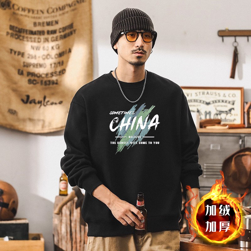 Nuevo pesado camiseta de cuello redondo otoño invierno primavera y otoño estilo chino masculino letras camiseta de manga larga suelta de moda