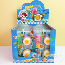 DIY�嵰�β����С��܇���������ˮ��ζ���u��ͯ����ǹ����l