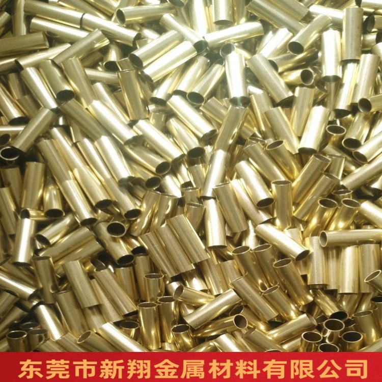 黄铜管H65/H62铜管C2680铜管镀锡镀镍镀银镀金7*0.5*9厂家直销