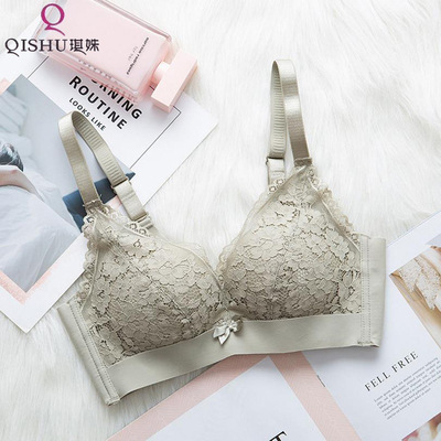 1869a taza pequeño pecho beso algodón inalámbrico Sujetador push up ajustable engrosada plana pecho interior 5cm sujetador