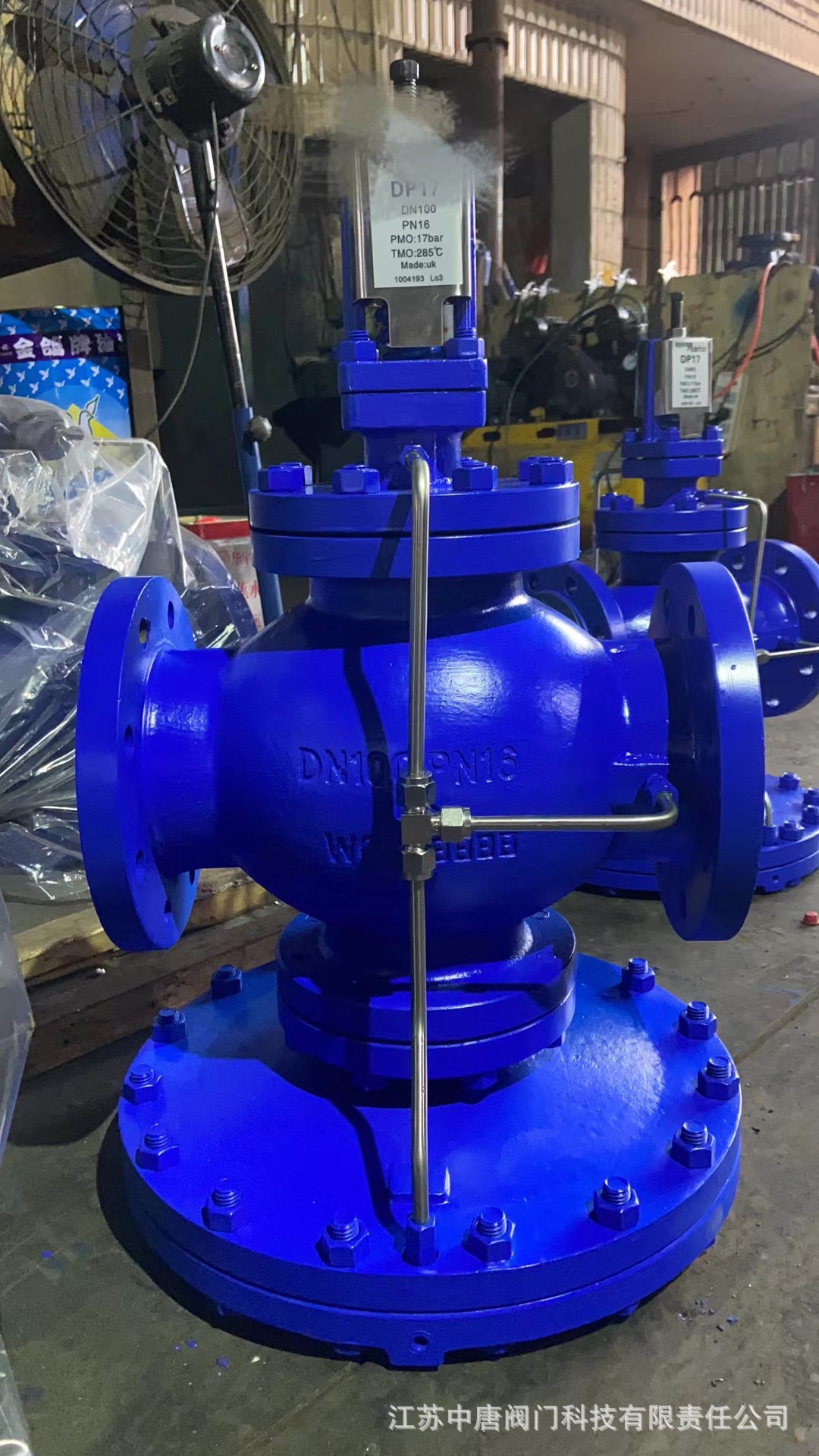 DP17,DP143,DP163高排量蒸汽减压阀 减压阀 先导薄膜式铸钢减压阀