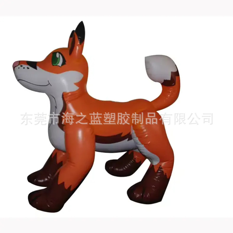 工厂热卖充气可爱卡通狐狸小狗动物气模户外装饰动物恐龙玩具