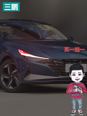 Suitable for 21 models of the seventh-generation Hyundai Elantra: Headlight & Taillight Film, Daytime Running Light Color-Changing Film
