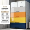 78cm wide Morandi 2 small drawers enlarged and thickened
