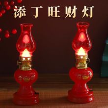 LED电池款长明灯子孙灯喜庆用品入伙乔迁入伙灯婚庆结婚灯严选