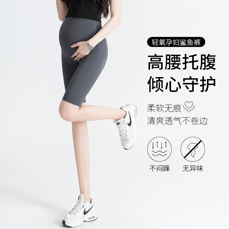 Реальный выстрел в штаны для беременных 2024 весна и лето тонкое нижнее укорочение шорты йога акула брюки летняя одежда