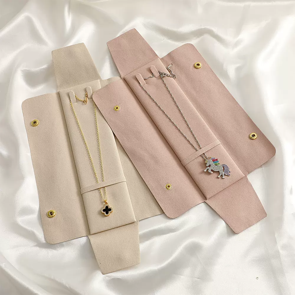 福臣超细纤维高档珠宝首饰袋项链吊坠便携收纳袋项链包装袋