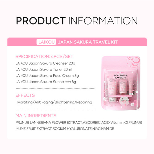 Cross-border LAIKOU Japan Sakura Travel Set 4-piece facial care hydrating and moisturizing set