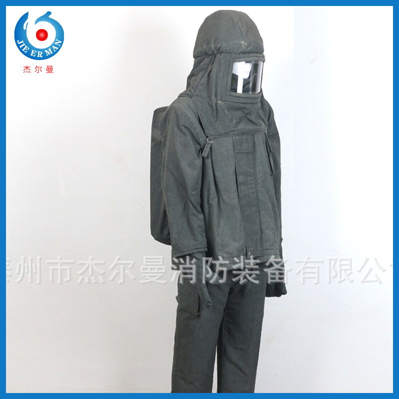 杰尔曼消防避火服 杜邦避火服 消防救援防火服隔热服厂家批发