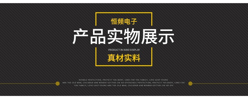 O1CN01ak2V7h1ITUqeYrQcS_!!2214