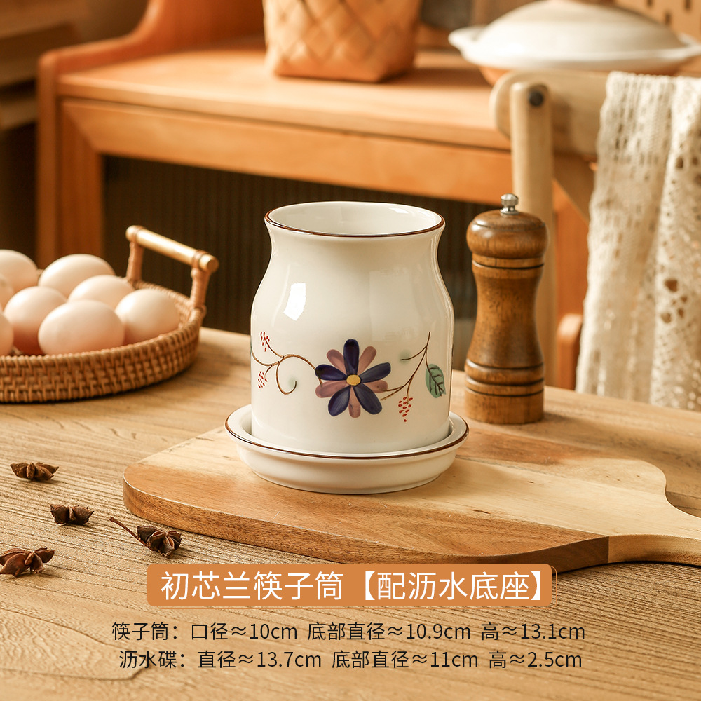이니셜 코어 블루 젓가락 튜브 [드레인 베이스 부착]