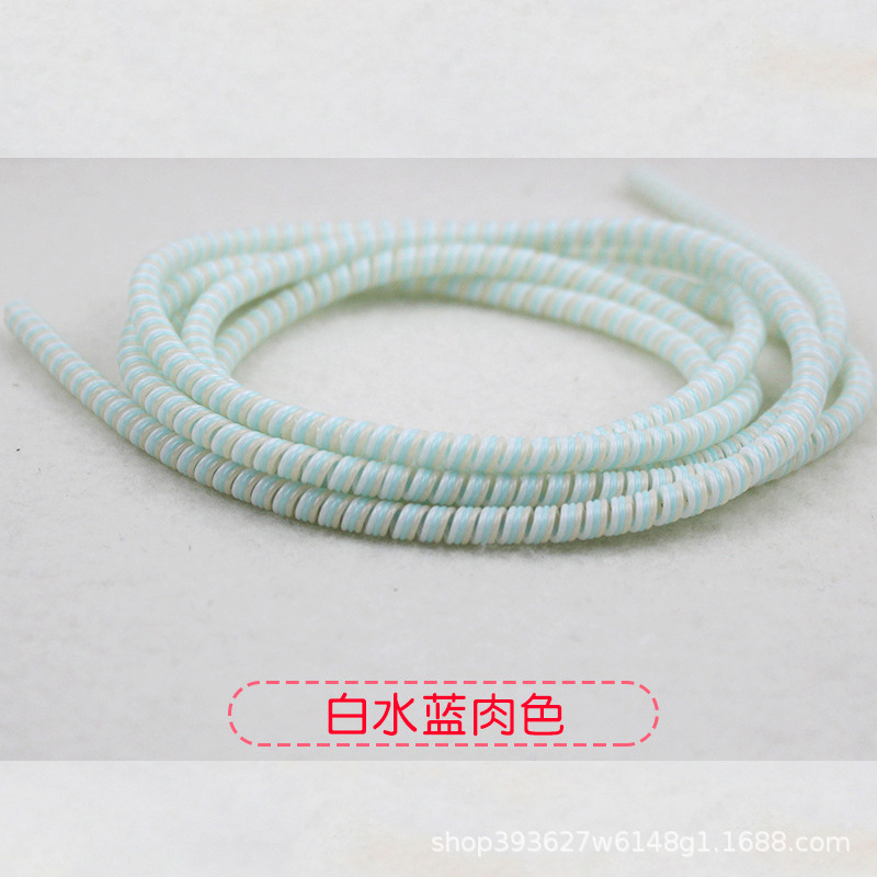 Android Apple cable de datos universal cable de carga protector a prueba de rotura 1.4m protector de cable
