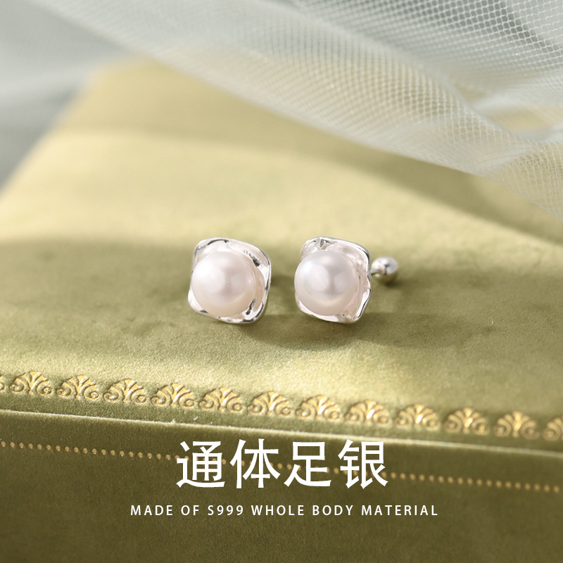 轻奢气质小众设计高级感S999银耳环新款爆款耳饰女珍珠耳钉饰品