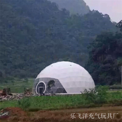 充氣泡泡屋鄉村振興旅遊住宿酒店露營觀光帳篷農家樂氣泡民宿氣模