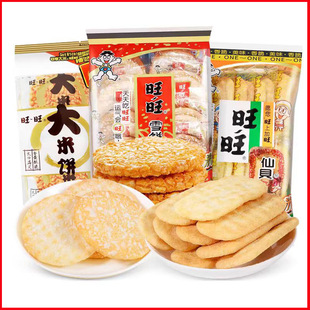 ����ѩ�84g/������ؐ52g��ͯ��ʳ���e��ʳƷ �\ݔ�����鲻�ۺ�