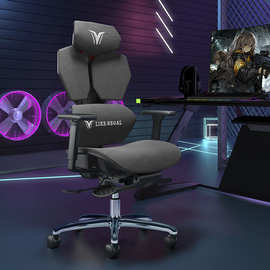 电竞椅游戏椅gaming chair人体工学椅可躺电竞椅家用椅子舒适久坐