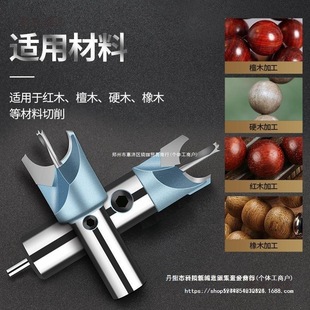 �����ַ��鵶�A�鵶�����ӵ��^܇�ִ�ľ������^Ӳ�|�Ͻ���̫��