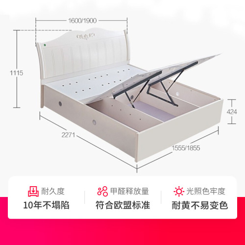 Portable Pearl 1.8-meter Master Bedroom Double Bed, 1.5m Korean Rustic Single Bed Mattress Furniture High Box Storage