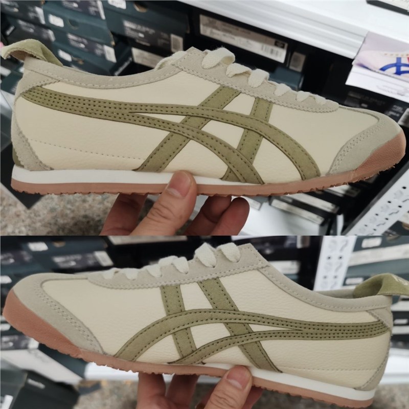 Zhuo 밀크티 스킨