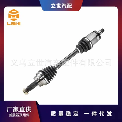 BMW G11 E72 F16 üçün yarımval 31607545125 31607553945
