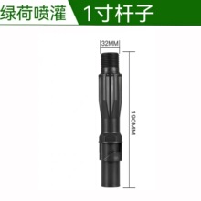 6分1寸黑色杆子快速取水阀绿化取水器园林小区草坪取水杆钥匙杆