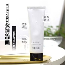 Ů������VIDI�n��VICI��������Ӝغ��坍ж�y��ϴ�������l��Ʒ