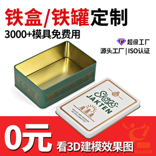 �����R���F�L�����F�޲��~������F��ʳƷ���ǹ��YƷ���b�F��