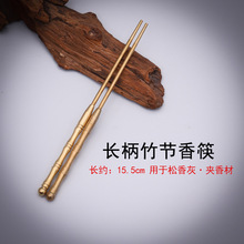 ?�S�~��׭�������b��׭ģ�ߴ�����������������������Ʒ�b��