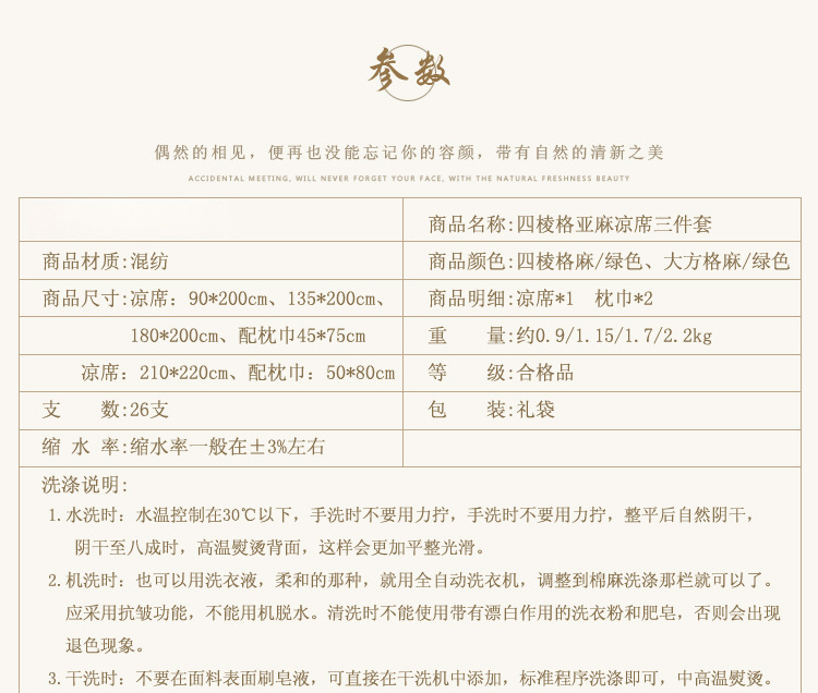 O1CN01mqjc7B1ONRbW9SYuQ_!!2218661751693-