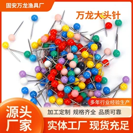 其他垂钓用品;渔漂、浮标;鱼桶