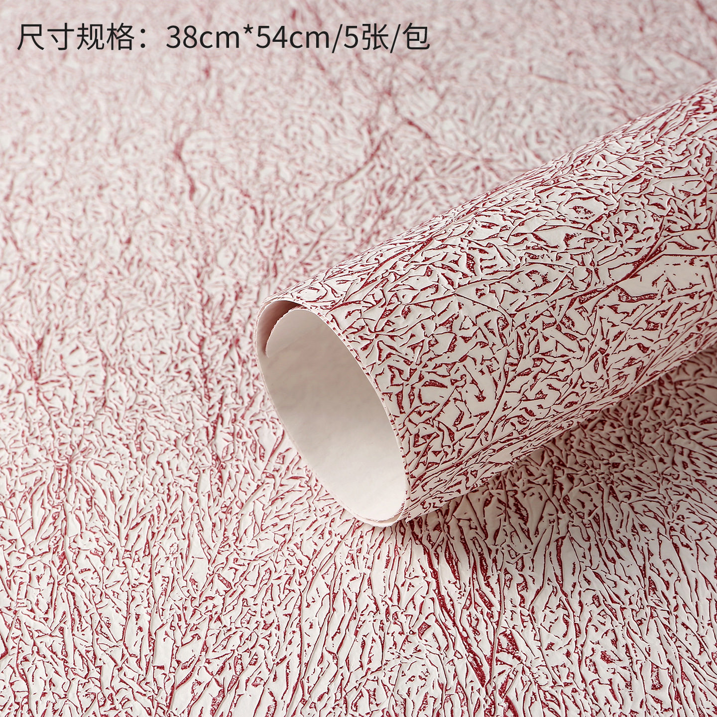 Papel para envolver ramos de flores, materiales para envolver regalos, papel hecho a mano con estampado de piedra estilo coreano con tinta de efecto flotante, papel crepé texturizado.