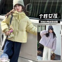 Ůͯ�r��ë��ñ�Ӻ���q��2025�����¿��д�ͯ�n�汣ů�����q����