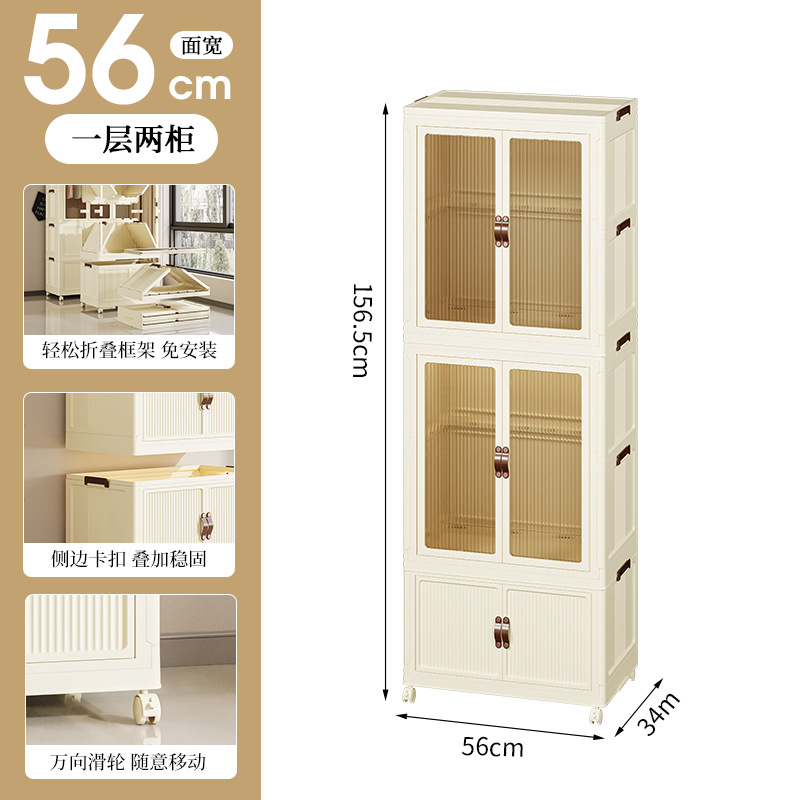 Gabinete de almacenamiento sin instalación gabinete de almacenamiento hogar bebé ropa para niños gabinete de almacenamiento de juguetes gabinete de bocadillos plegable de plástico