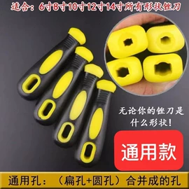 锉;锉刨;割草机