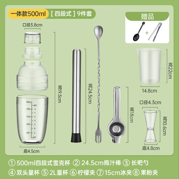 Set, double-sided measuring cup, 9 pieces, 500 ml