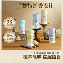 ������޹��������ζ�����҃ȿ՚������־������