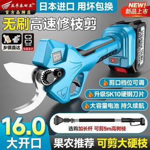 �±�����늄���֦���늼�����֦�޼��o�����������֦�@ˇ�๦��