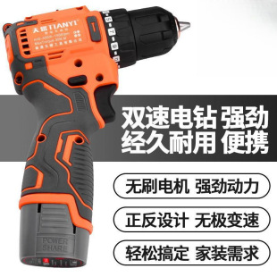 ���ßoˢ����С��ڛ_��荼�����荳������늄��ݽz���S��