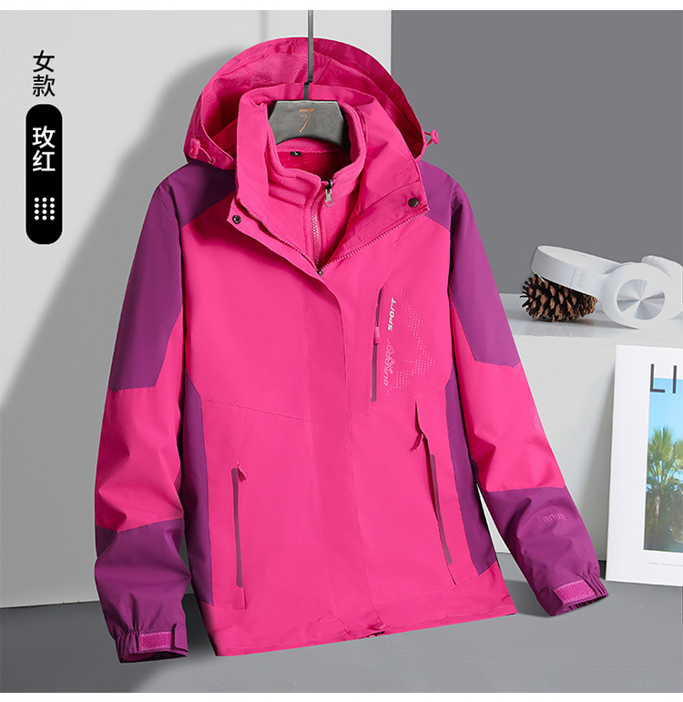 戶外冬季衝鋒衣女玫紅色保暖工作服中老年外套團體隊服幼師園服