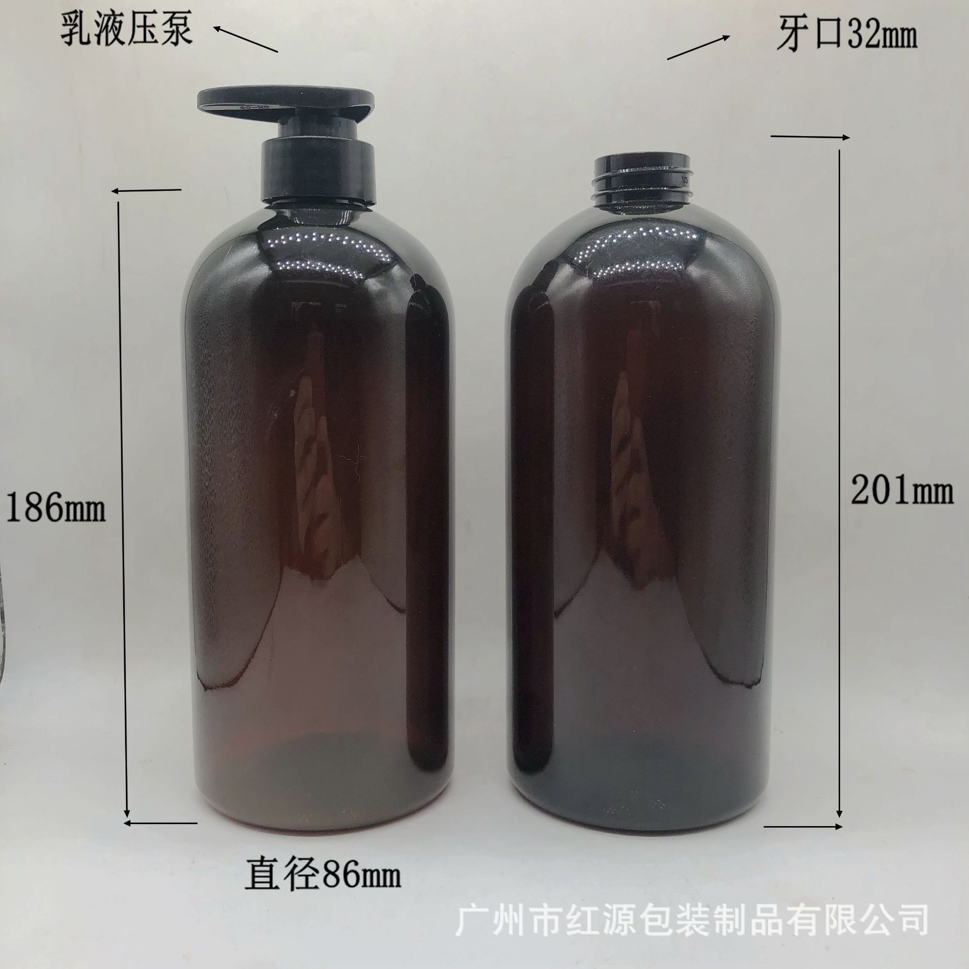 1000毫升矮胖圆肩瓶大容量洗护用品乳液压泵瓶 950ML化妆品乳液瓶