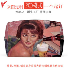 �羳PODһ����ӆ�ռ{���S�����y������������ϴ�����ڼt�ʊy��