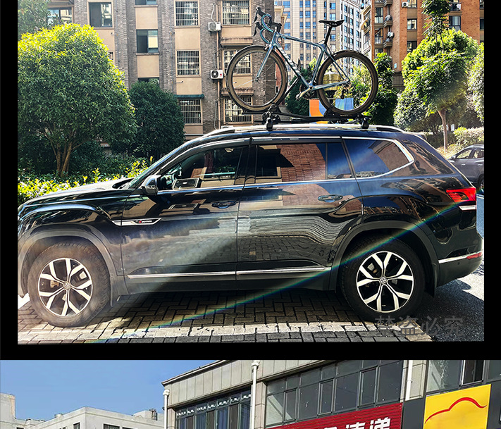 Suitable for Sedan, Suv, Car, Bicycle Rack, Universal Roof Bicycle Rack, Luggage Rack, Car Rack, Bicycle